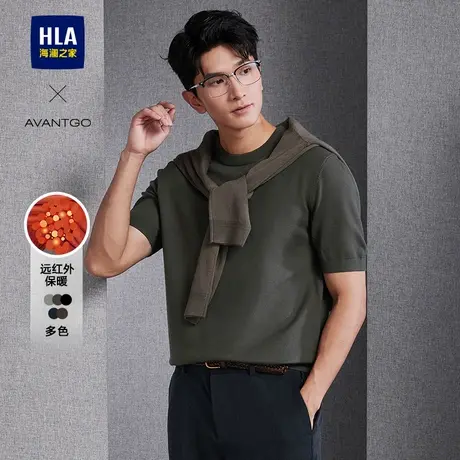 HLA/海澜之家轻商务经典系列针织衫春秋季纯色圆领保暖毛衣男士图片