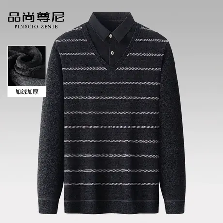 老年人毛衣男士假两件上衣基础条纹加绒加厚雪尼尔针织衫爸爸冬装商品大图