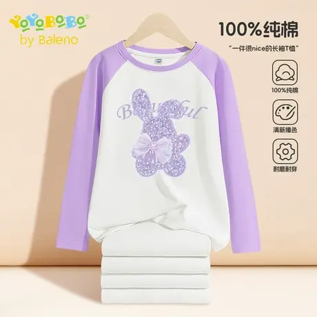 班尼路童装YBB系列女童上衣打底衫2025新款中大童纯棉透气长袖t恤图片