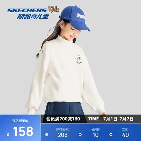 斯凯奇秋款男女通用针织套头卫衣蓬松柔软舒适保暖简约休闲运动款图片