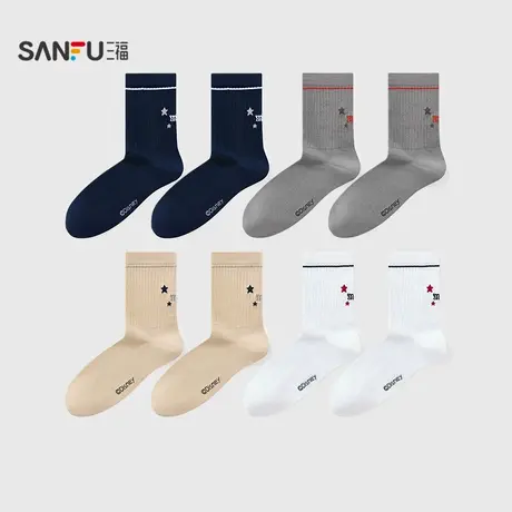 【三福 迪士尼米奇系列】男短筒袜单双装 米奇刺绣男袜袜子504734商品大图