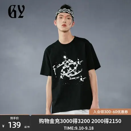 雅戈尔旗下潮流男装GY品牌秋冬季新款时尚休闲短袖T恤图片