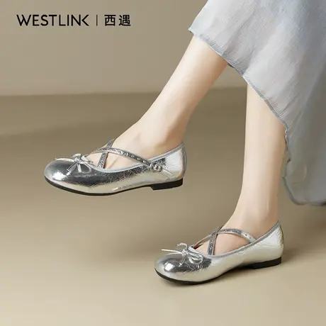 西遇银色芭蕾单鞋女款2025秋季新款法式配裙子绝美平底玛丽珍鞋A图片
