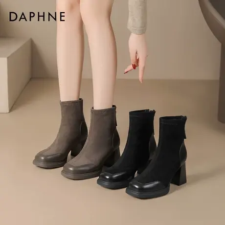 达芙妮短筒靴女2026秋春新款小个子瘦瘦靴厚底粗高跟马丁靴小踝靴商品大图