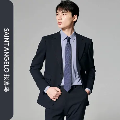 【ONE 系列】报喜鸟2025秋季新款男士商务正装西服套装西裤蓝色男图片