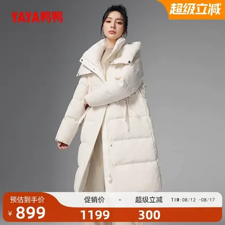 鸭鸭羽绒服女士2025冬季新品小众设计感长款粉色保暖鸭绒厚外套S商品大图