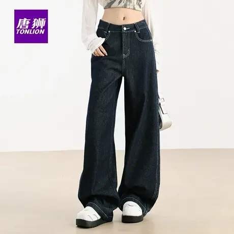 唐狮美式侧缝设计后收腰牛仔裤女2025秋季高腰阔腿显瘦拖地长裤AX商品大图