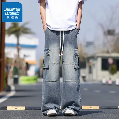 N5真维斯牛仔裤男2025新款秋季美式复古潮流宽松直筒长裤男款裤子图片