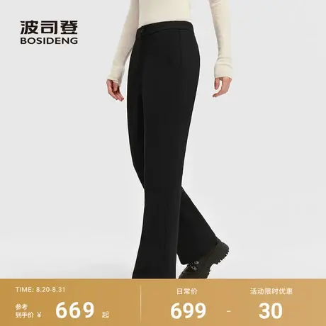 波司登2025新款羽绒服女外穿羽绒裤微喇裤休闲保暖百搭舒适时尚商品大图