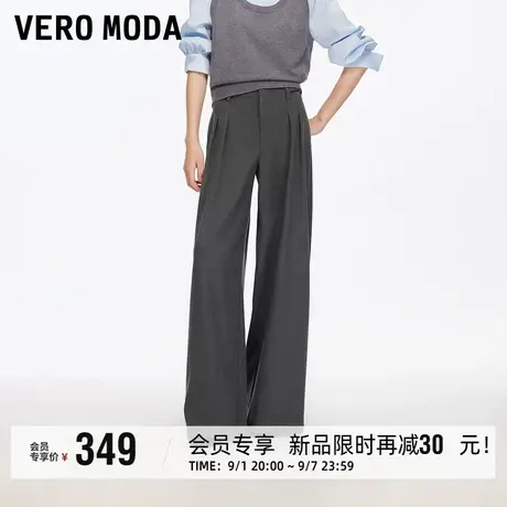【格雷腔调】Vero Moda休闲裤女2025秋冬新款捏褶直筒西装裤百搭商品大图