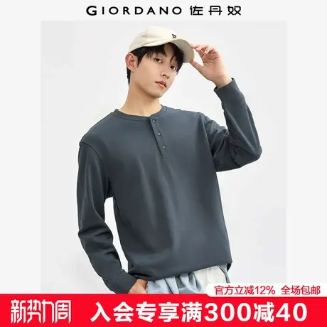 佐丹奴T恤衫男装休闲复古风纽扣亨利领男士长袖套头衫男18024645商品大图
