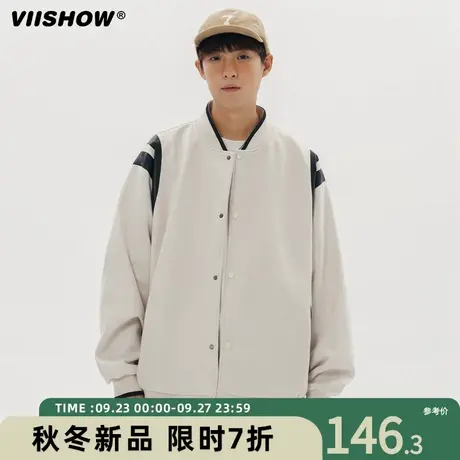 VIISHOW麂皮绒棒球服男宽松vintage秋季ins美式飞行员运动夹克潮商品大图