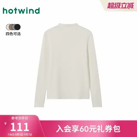 热风2025年冬季新款女士绒感舒适长T商品大图