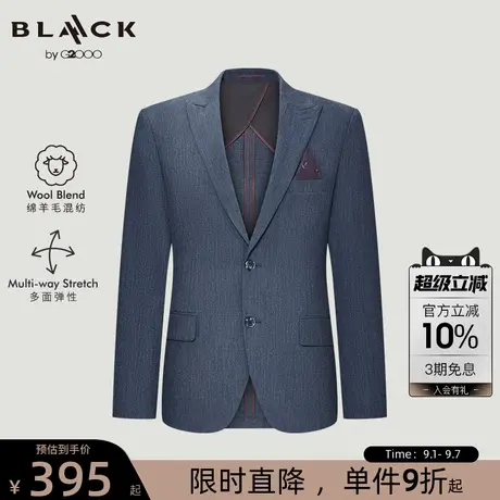 【绵羊毛混纺/多面弹/商场同款】G2000男装SS25可机洗西装西裤商品大图