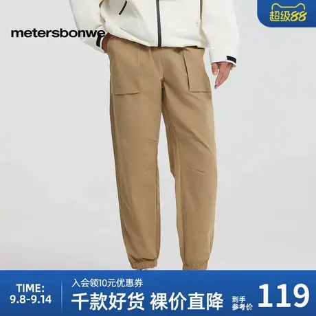 美特斯邦威男2025春季新款潮流户外大立体口袋束脚长裤简约纯色裤商品大图
