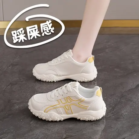复古厚底休闲运动鞋女防滑显脚小系带跑步鞋白色商品大图