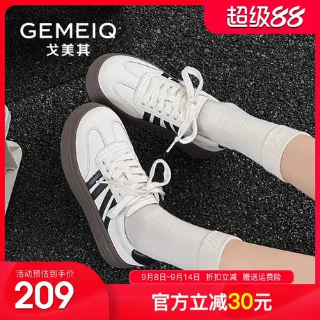 戈美其商场同款厚底德训鞋女2025秋季新款圆头舒适简约小白鞋女款商品大图