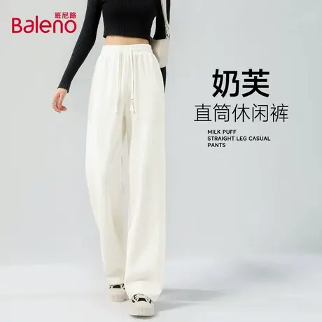 班尼路直筒裤女款秋冬季休闲百搭窄版高腰基础款保暖户外休闲裤Q商品大图