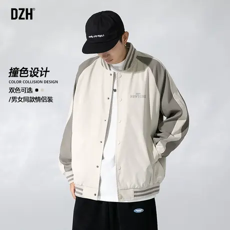 男士美式潮牌棒球服外套男秋季宽松上衣飞行员夹克2025新款情侣装商品大图