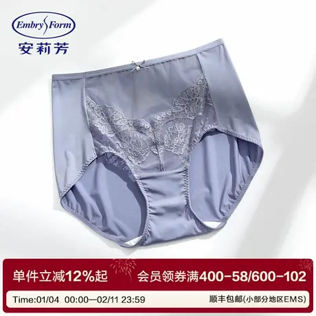 安莉芳舒适包臀三角裤女士薄款花卉蕾丝性感网纱中腰内裤E301159商品大图