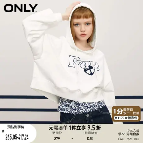 【买4免1】ONLY春季字母满印设计连帽气质两件套卫衣女|12239S808商品大图