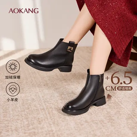 奥康 女鞋2025冬季时装靴质感羊皮加绒保暖粗跟增高简约短靴图片