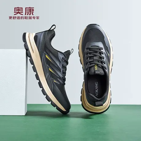 奥康 男鞋2026春季新款潮流轻便舒适透气轻运动日常百搭运动鞋商品大图