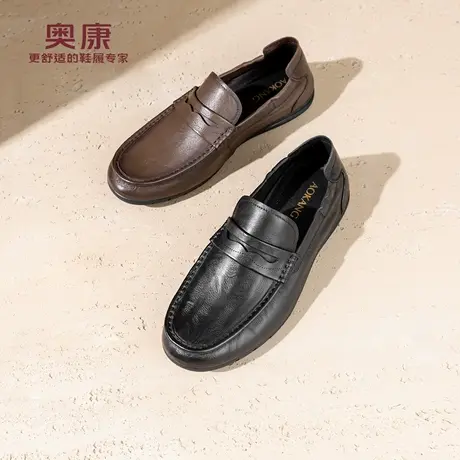 奥康 男鞋2026春季新款乐福鞋舒适平底驾车鞋时尚一脚蹬豆豆鞋商品大图