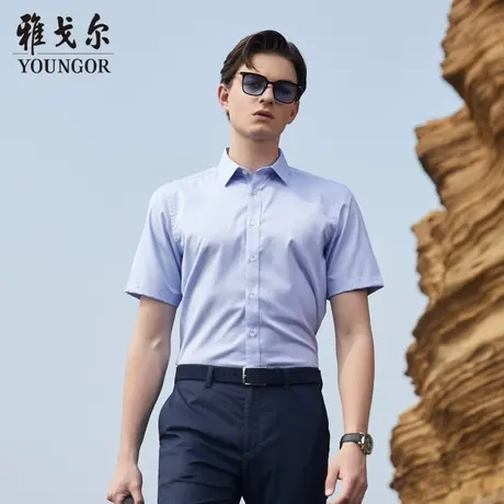 【棉弹格纹DP免烫】D系雅戈尔衬衫夏季男商务休闲薄短袖衬衫衬衣商品大图