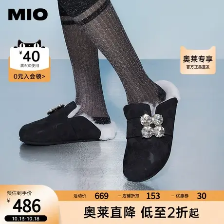 MIO米奥女鞋圆头羊毛外穿拖鞋勃肯鞋毛茸鞋懒人鞋轻便舒适包头拖商品大图