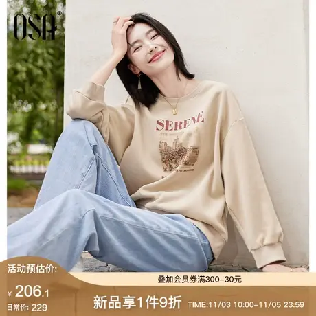 OSA欧莎慵懒风休闲套头印花卫衣女秋冬季2023年新款宽松显瘦上衣商品大图
