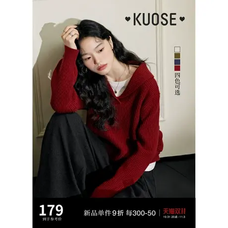 阔色红色小翻领针织衫女2023秋冬季新款短款白色套头加厚毛衣图片