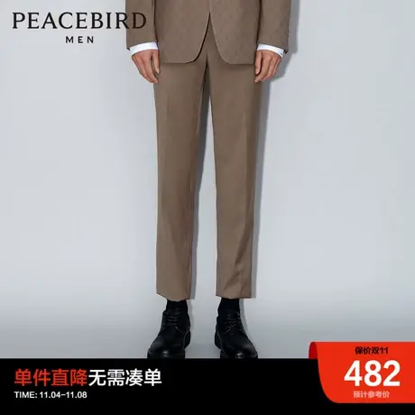 太平鸟男装奥莱  2023春季新款西裤男哈伦裤商品大图