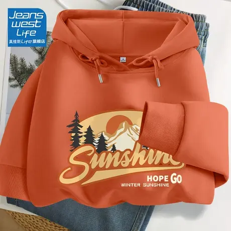 真维斯LIFE美式连帽卫衣女秋季新款宽松显瘦慵懒风上衣小个子外套图片