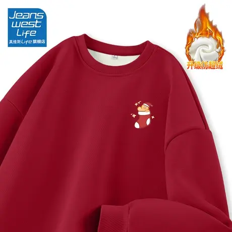 真维斯LIFE红色节庆加绒卫衣女秋冬圣诞情侣厚外套女2023新款爆款图片