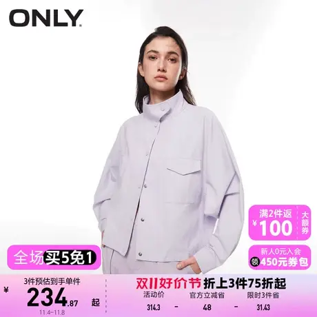 【买5免1】【上新】ONLY奥莱时尚简约立领蝙蝠袖纯色宽松外套女商品大图
