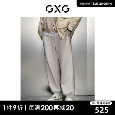 GXG男装 商场同款米黄宽松束脚针织长裤 23年冬季新品GEX10226524商品大图