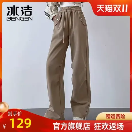 冰洁阔腿裤女2023春秋冬新款高腰宽松显瘦休闲直筒运动卫裤LBDS商品大图