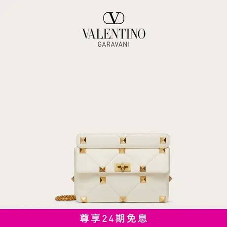 【24期免息】华伦天奴VALENTINO女士 ROMAN STUD 链式肩背包商品大图