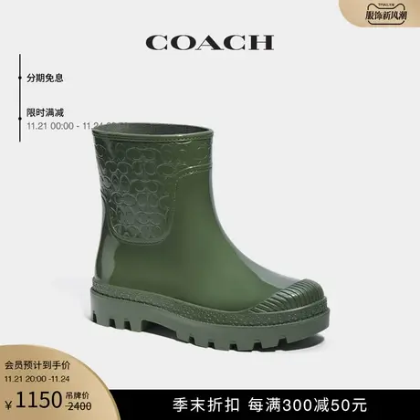 COACH/蔻驰女士MILLIE雨靴图片