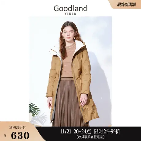 Goodland美地女装冬季压胶图案工艺加厚长款连帽羽绒服高级感商品大图