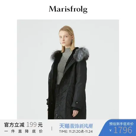 玛丝菲尔女装2020年冬季新款黑色中长款大毛领尼克服连帽棉衣棉服商品大图