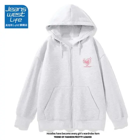 真维斯LIFE灰色外套女早秋2023新款高级感超好看小个子拉链开衫潮商品大图