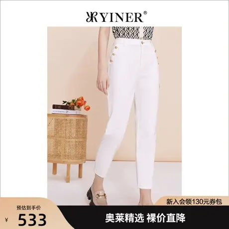 【环保系列】YINER音儿女装2023夏季新款通勤白色牛仔裤商品大图