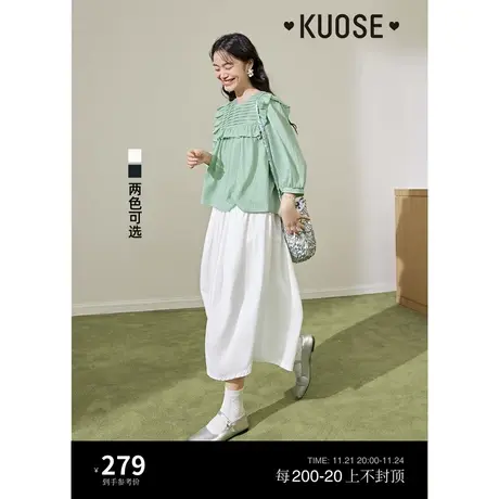 阔色阔腿工装灯笼裤女2023夏新款白休闲裙裤宽松小个子八分裤子薄商品大图