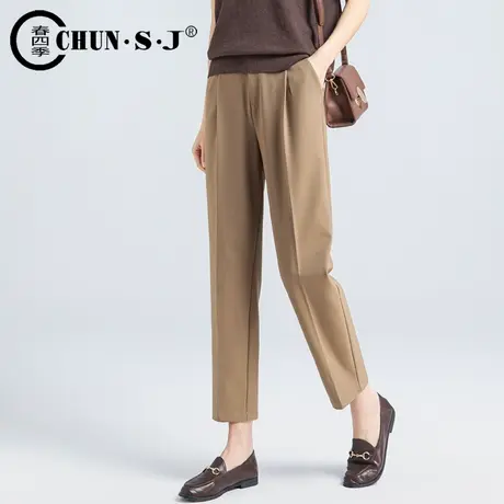卡其色西装裤女职业通勤直筒高腰显瘦裤子休闲百搭宽松九分哈伦裤图片