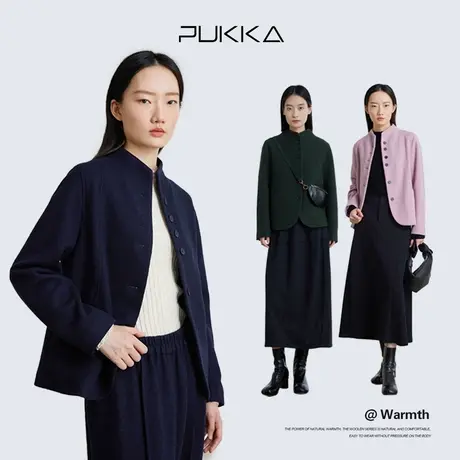 蒲PUKKA 新中式毛呢外套女秋冬季流行设计感简约通勤图片