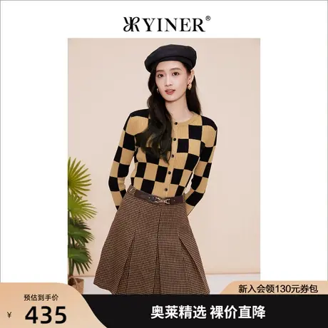 YINER音儿女装2023春季新款撞色羊毛混纺针织衫商品大图