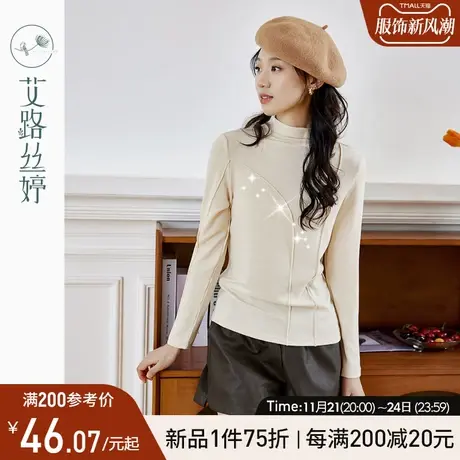 艾路丝婷半高领长袖t恤女显瘦2023年冬季新款亮丝拼接打底衫保暖商品大图