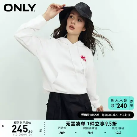 ONLY奥莱2023夏季新款休闲宽松落肩抽绳连帽套头卫衣女商品大图